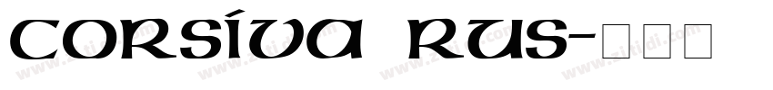 CORSIVA RUS字体转换